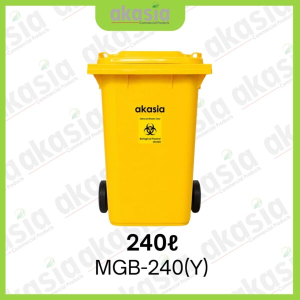 Medical Waste Bins / Biohazard Bins / Clinical Waste Bins - 120 litre / 240 litre