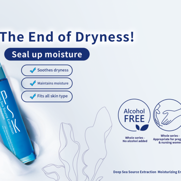 PSK Skincare & Makeup| Deep Sea Source Extraction Moisturizing Emulsion| Moisturizing Emulsion 80ml