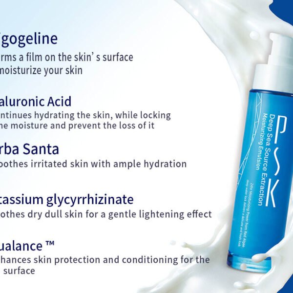 PSK Skincare & Makeup| Deep Sea Source Extraction Moisturizing Emulsion| Moisturizing Emulsion 80ml
