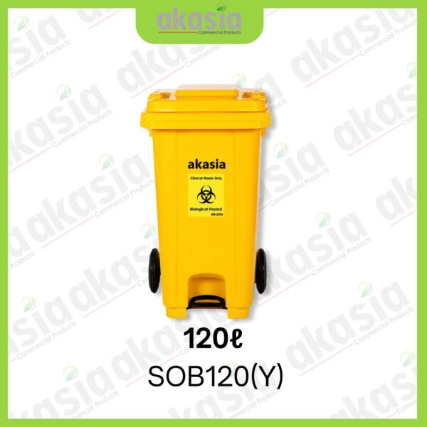 mwb pedal 7 Medical Waste Bins with Foot Pedal, Clinical Waste Bins with Foot Pedall , Step on Medical Waste Bins, Yellow Waste Bins, Yellow Dustbin 120 litre / 240 litre