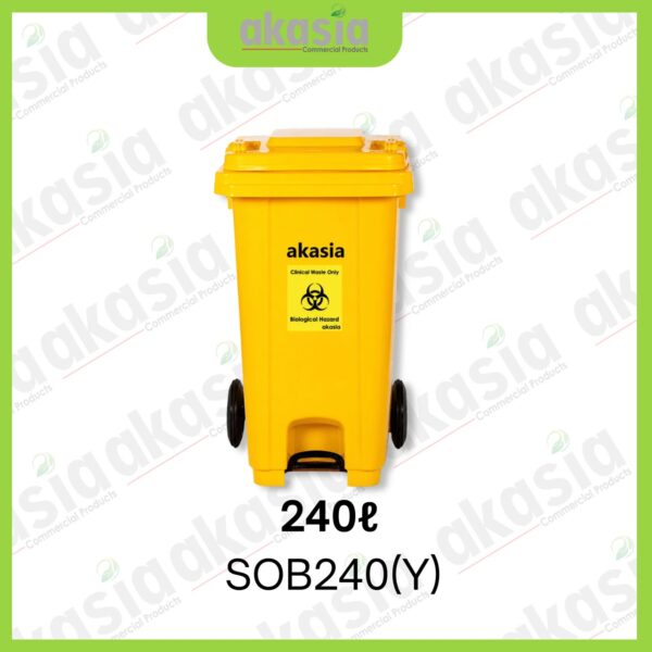 mwb pedal 8 Medical Waste Bins with Foot Pedal, Clinical Waste Bins with Foot Pedall , Step on Medical Waste Bins, Yellow Waste Bins, Yellow Dustbin 120 litre / 240 litre
