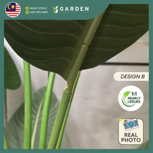 120cm 150cm Artificial Plant Banana Tree with Pot Tree Fake Plant Decoration Home