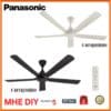 Panasonic Bayu Bayu 5 Blade DC Fan F-M14JHVBKH-BK (56") 1400MM CEILING FAN