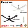 my-11134207-820le-mig1dl3b3oxtc7 Panasonic Bayu Bayu 4 Blade DC Fan F-M14SHVBKH-BK (56") 1400MM CEILING FAN
