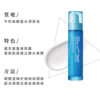 PSK Skincare & Makeup| Deep Sea Source Extraction Moisturizing Emulsion| Moisturizing Emulsion 80ml