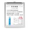 PSK Skincare & Makeup| Deep Sea Source Extraction Moisturizing Emulsion| Moisturizing Emulsion 80ml
